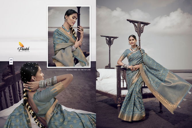 Chappa Vol 1 Silk Designer Wedding Sarees Catalog